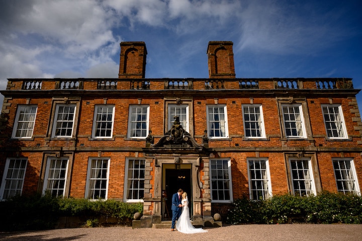 Whitmore Hall, Staffordshire tipi wedding venue site
